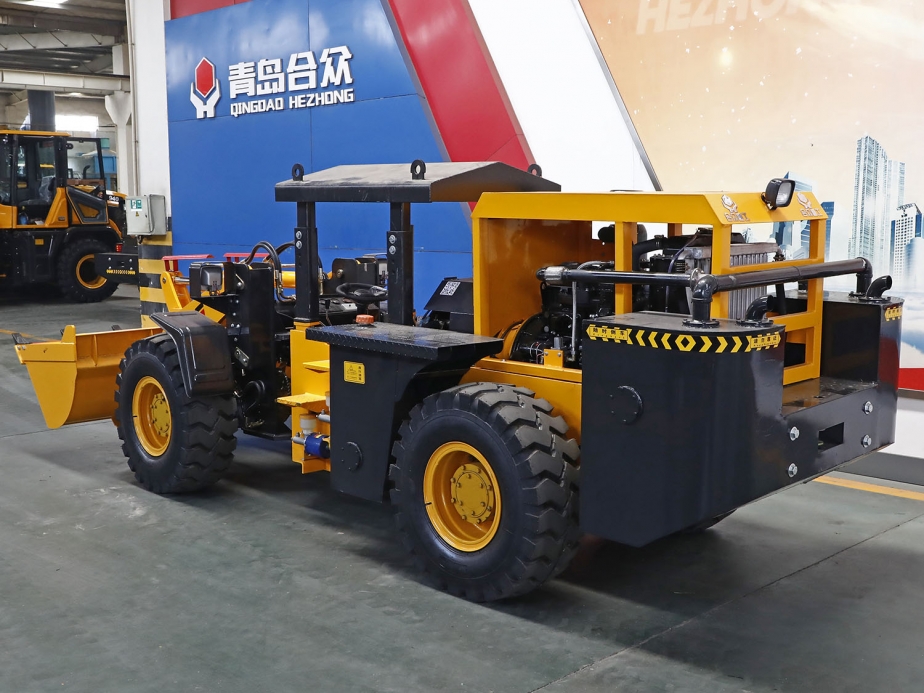 ZL928礦用裝載機(jī)