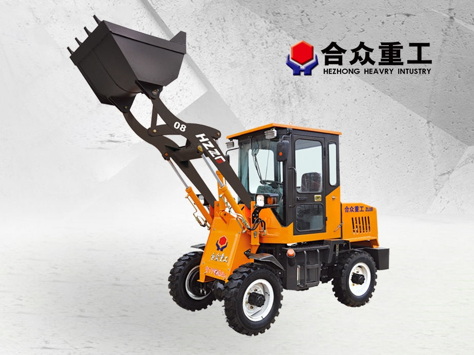什么樣的小型裝載機(jī)質(zhì)量比較好？